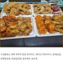 오늘 출시 한 당당치킨 버라이어티 팩 이미지