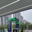 에너지 플러스 허브 내곡 이미지