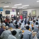 의료법인 정진의료재단 이미지