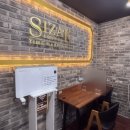종암18 | [종암동 스카 추천] 시작 스터디카페 종암점 쾌적함 최고