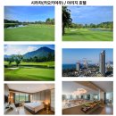 하얀 인 스타레이크 | 태국골프여행 방콕 시라차 골프패키지 로얄레이크사이드 이스턴스타 방프라 카오키여우 방콕CC