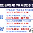 지우병원 이미지