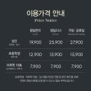 CU(과천정보타운점) 이미지