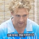 비와이네일