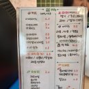 소당아트