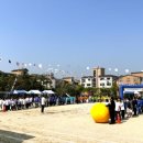 복정초등학교 이미지