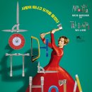 휴먼&카 이미지