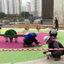 송우놀이터 네이버블로그