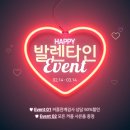 마음튼튼 심리상담센터 | [광주 첨단] 광주 심리상담센터｜마음아라심리상담센터 솔직 후기