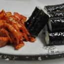 충무김밥 - 진주시 평거로126번길 6 | 충무김밥
