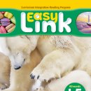 해피클래스학원 이미지