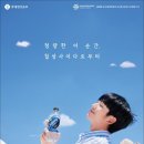 동아광고 이미지