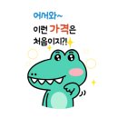 씨엔에이치에어컨.보일러.