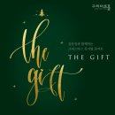 김문정과 함께하는 크리스마스 뮤지컬 콘서트 The Gift | 2019년 문화생활 지출 정산 (뮤지컬, 콘서트, 영화, 연극, 전시)