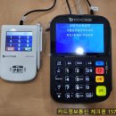 일진행정사사무소 이미지