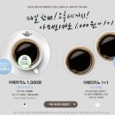 수현다방 이미지