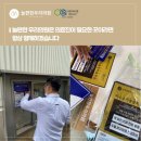 군산속편한내과의원 이미지