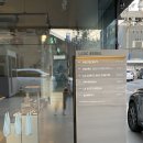 에스제이자동차공업사 이미지