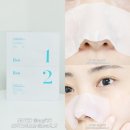 올리브영 일소 코팩 블랙헤드 제거 사용법 내돈내산 후기!
