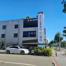 공감커뮤니케이션 | [교육후기] 세대간 공감소통, 재취업 과정에서 커뮤니케이션 교육이 꼭 필요한 이유_이연수강사