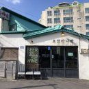 호끌락 이미지