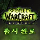 블리자드 이미지
