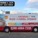 코스모스메디칼 이미지