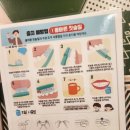 따뜻한정치과의원 이미지