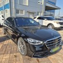 법곳길 115번길 | 벤츠 일산전시장 이경익 딜러 상담 후기