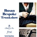 파더투선 이미지