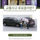 도리한의원 네이버블로그