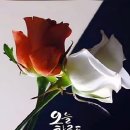 기분좋은날 - 서구 내당동 | 기분좋은날