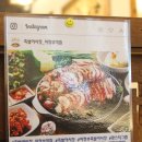 족발야시장의정부역점 이미지