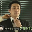 도시어부 이미지