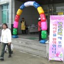 충주시노인복지관 이미지