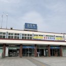 김밥천국 수서동점(현대) | 김천역 근처 카페 카페자산 후기