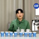 이마트24 관악조원점 이미지