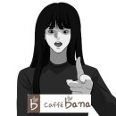 골든이글스