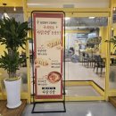 은광약국 이미지