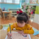 상봉어린이집 이미지