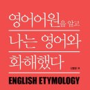 샐러드1997(SALAD1997)