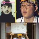 우당 티브이데일리