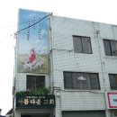 아름다운교회 이미지
