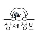 카페오를리일산호수