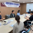 국립한국교통대학교 이미지