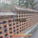 성산적벽돌 이미지