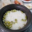 고금축산 이미지