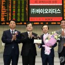 (주)리더스개발