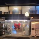 하남목장(주) 이미지