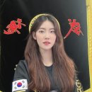 용인대블랙벨트센터 이미지